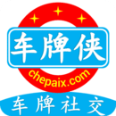 萊斯特城哀悼埃里克森：所有人仍懷溫暖親熱的心境回憶他執教韶光 